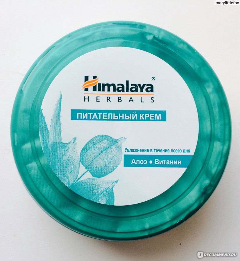 Крем гималаи хербалс (himalaya herbals) питателный крем для лица, отзывы
