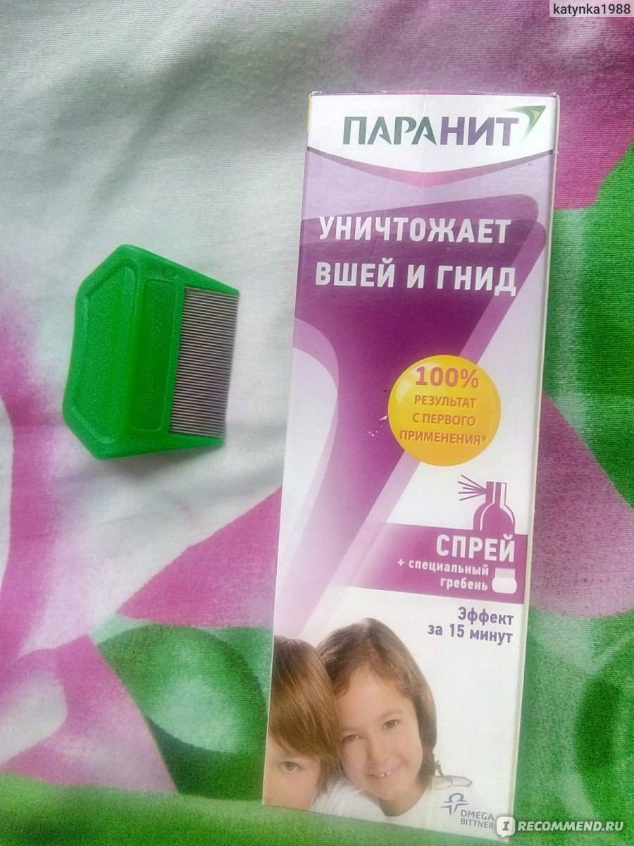 Масло от вшей и гнид: способы применения для лечения педикулеза