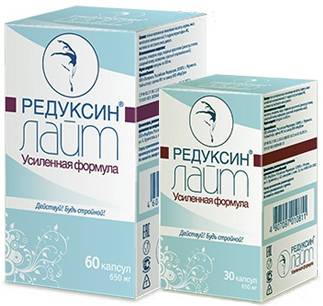 Редуксин для похудения помогает? ответ диетолога, мнение врачей.