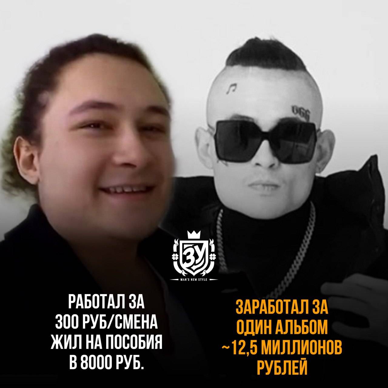 Алишер моргенштерн. биография, рост, вес, возраст, родители, девушка, фанфики, факты, интервью, инстаграм