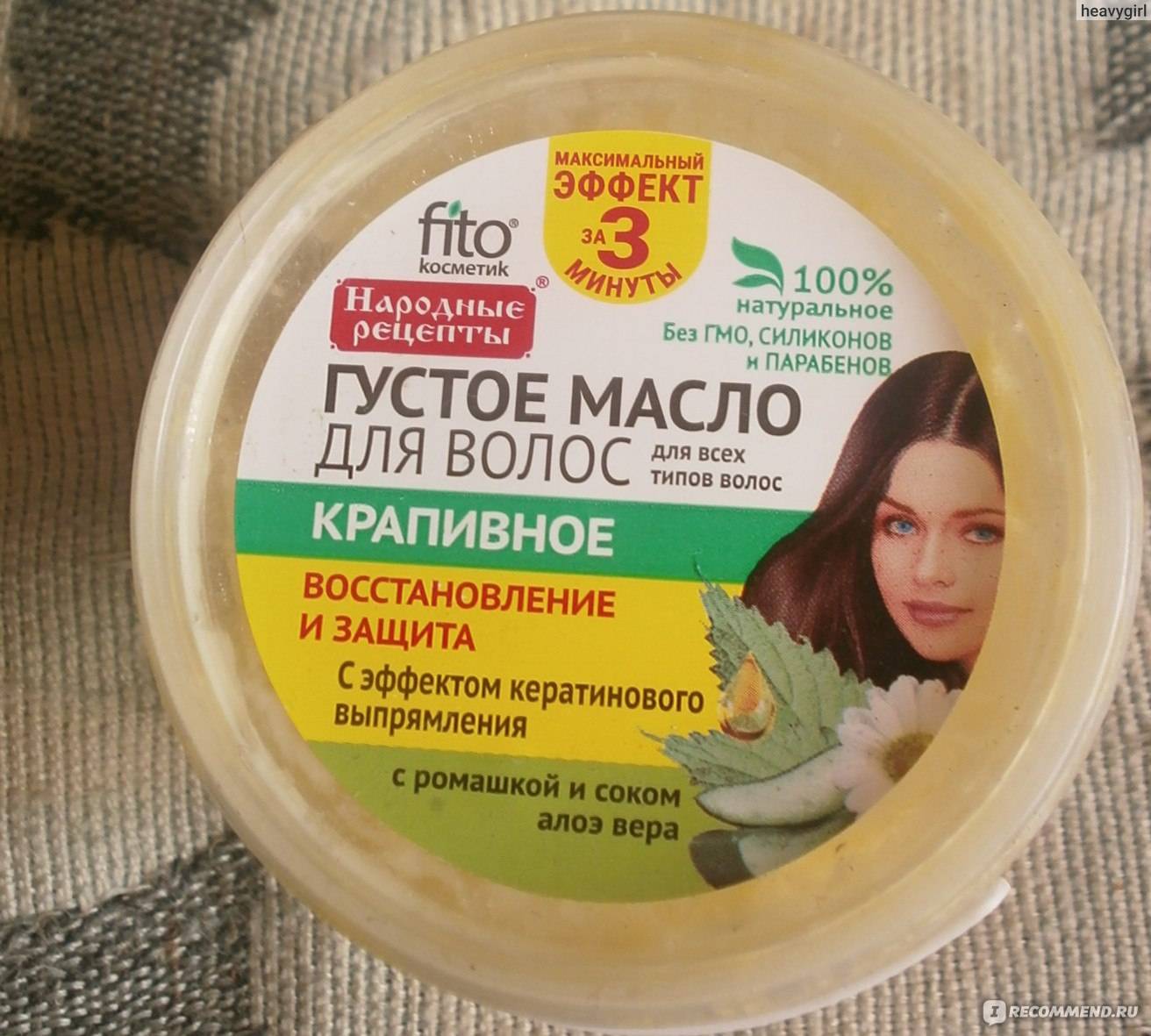 Маски для волос с горчицей в домашних условиях