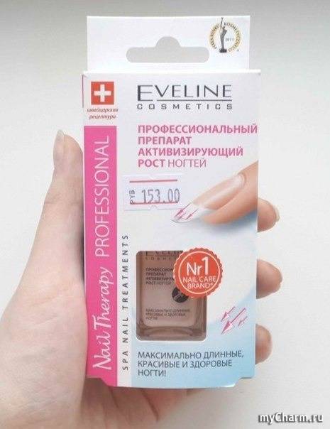 Лечебные и декоративные лаки для ногтей eveline
