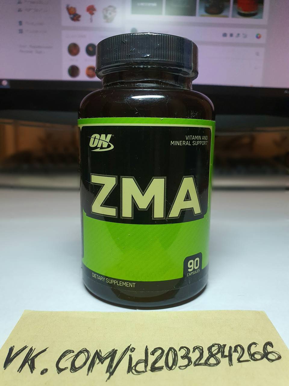 Zma (optimum nutrition)