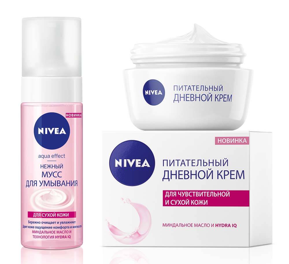 ❤️ солнцезащитный крем для сухой кожи лица с spf от 15 до 50+ топ 9 лучших