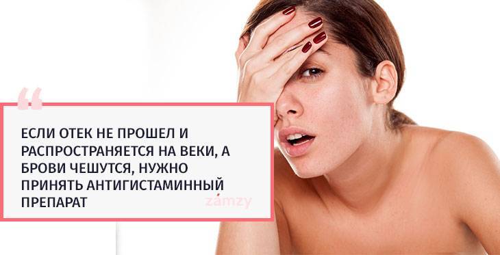 К чему чешется: толкование народных примет по зуду