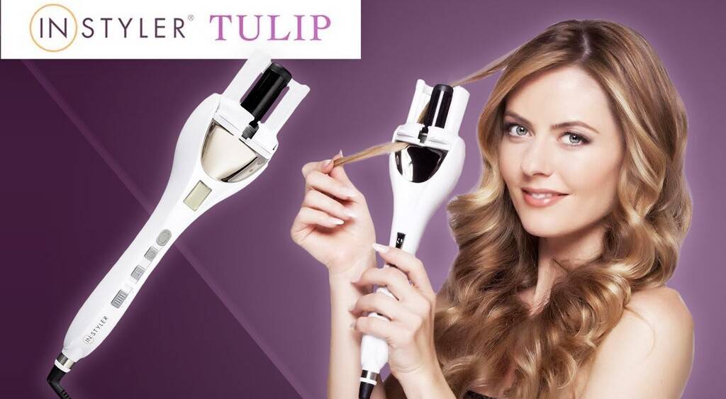 Instyler auto curler tulip инструкция на русском - все инструкции и руководства по применению