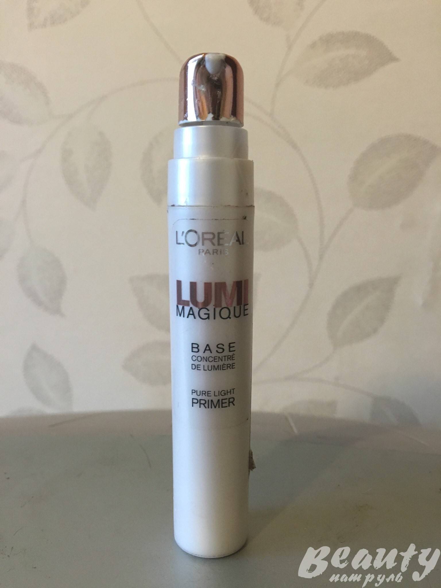 Лореаль lumi база под макияж отзывы