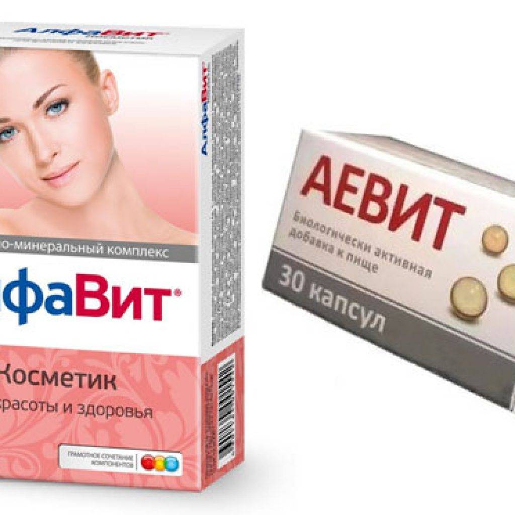 Рейтинг топ 7 лучших витаминов для волос и ногтей