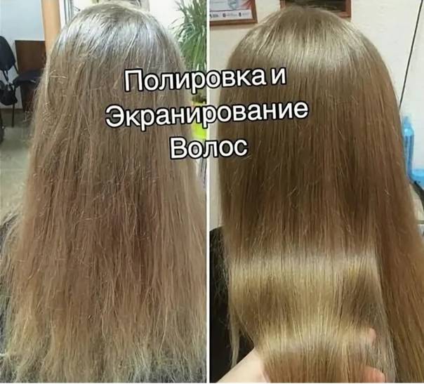 Экранирование волос