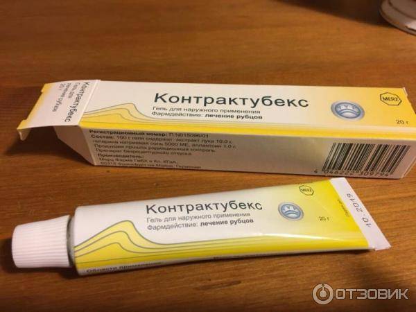 👩обзор лучших средств от постакне и рубцов на 2024 год
