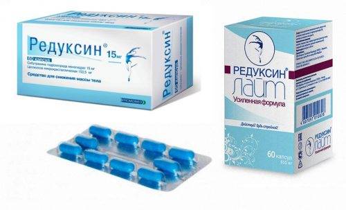 Оценка эффективности редуксина для похудения с точки зрения диетолога.