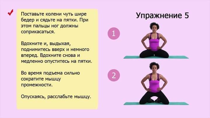Блог