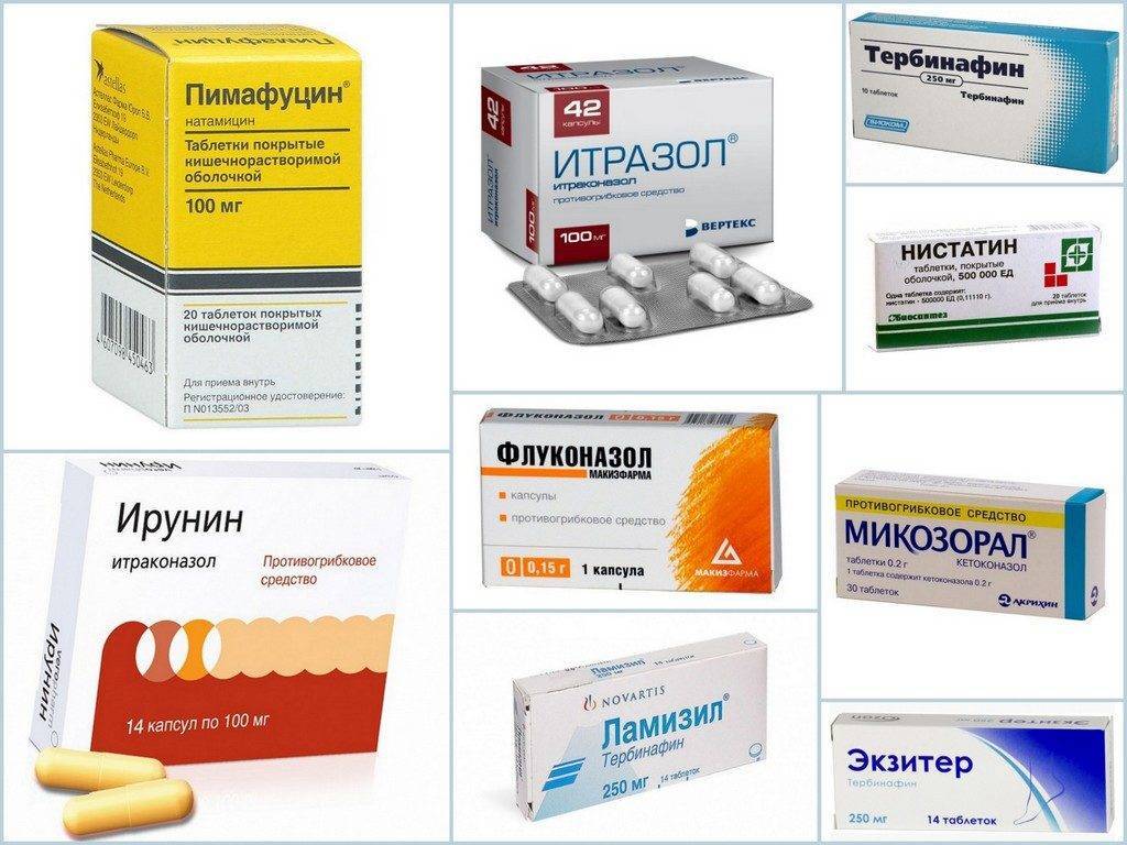 ‍⚕️рейтинг лучших средств от грибка ногтей - какое выбрать и как использовать