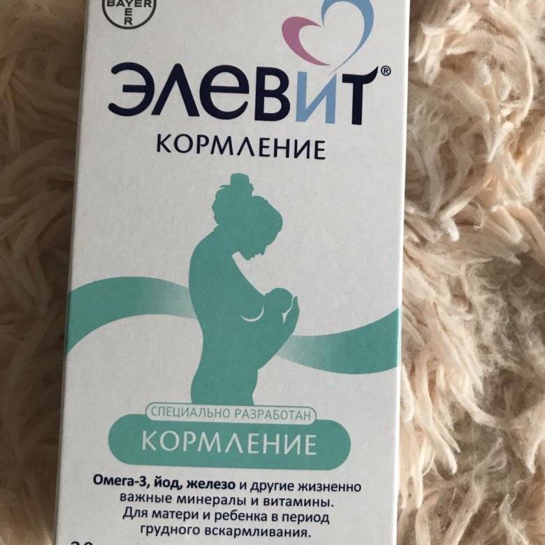 После родов выпадают волосы - что делать? какие витамины пить?