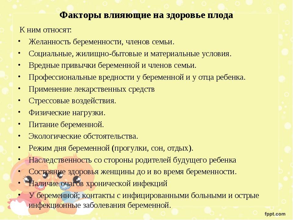 Как растут ногти на руках, причины медленного и неправильного роста ногтевой пластины