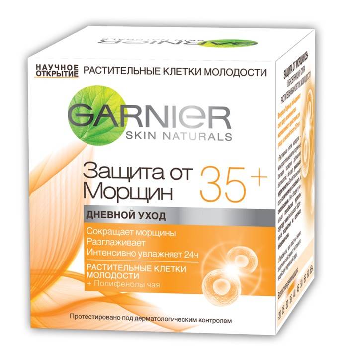 Bb-крем garnier ролик вокруг глаз: отзыв