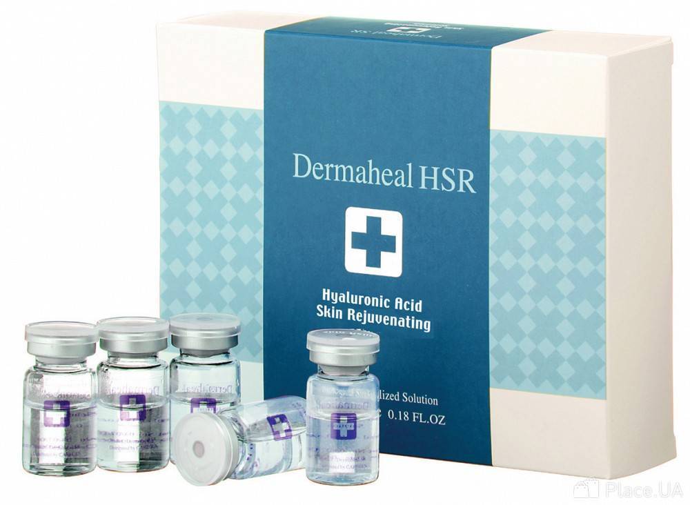 Мезотерапия тела dermaheal ll (дермахил лл) - skinlazermed