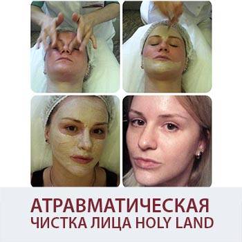 Атравматическая чистка кожи лица: этапы процедуры, ее достоинства и недостатки, отзывы пациентов