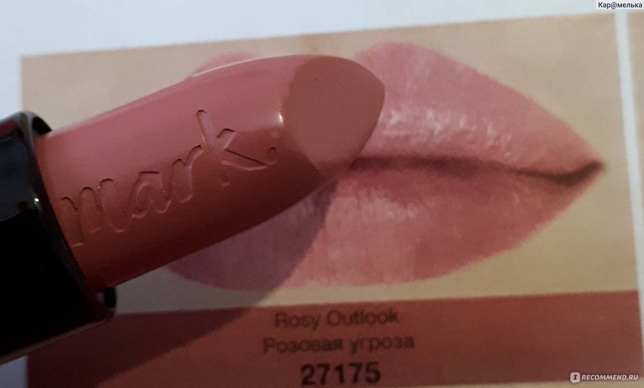 Летние новинки avon 2018