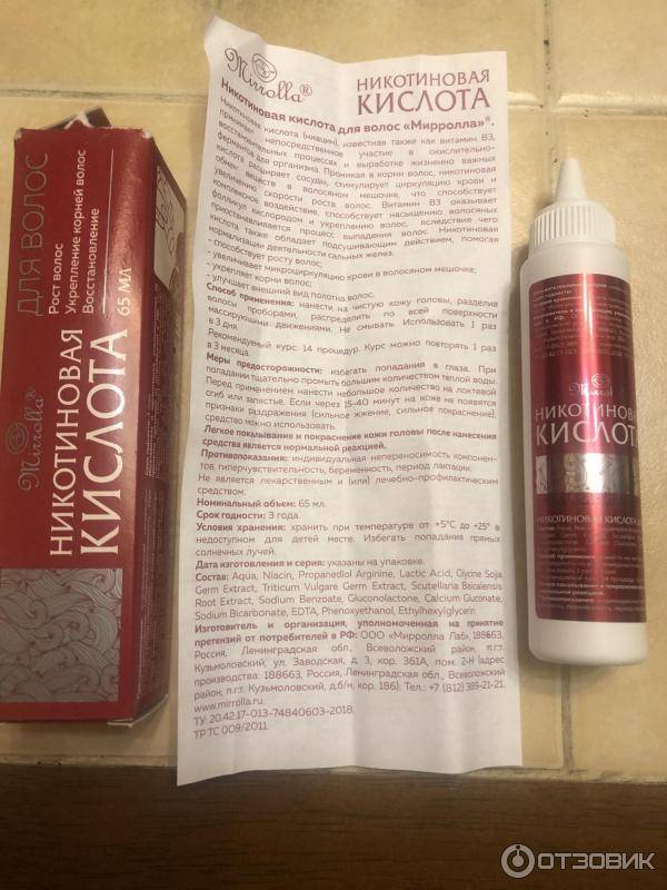 Никотиновая кислота для волос: способ применения дома