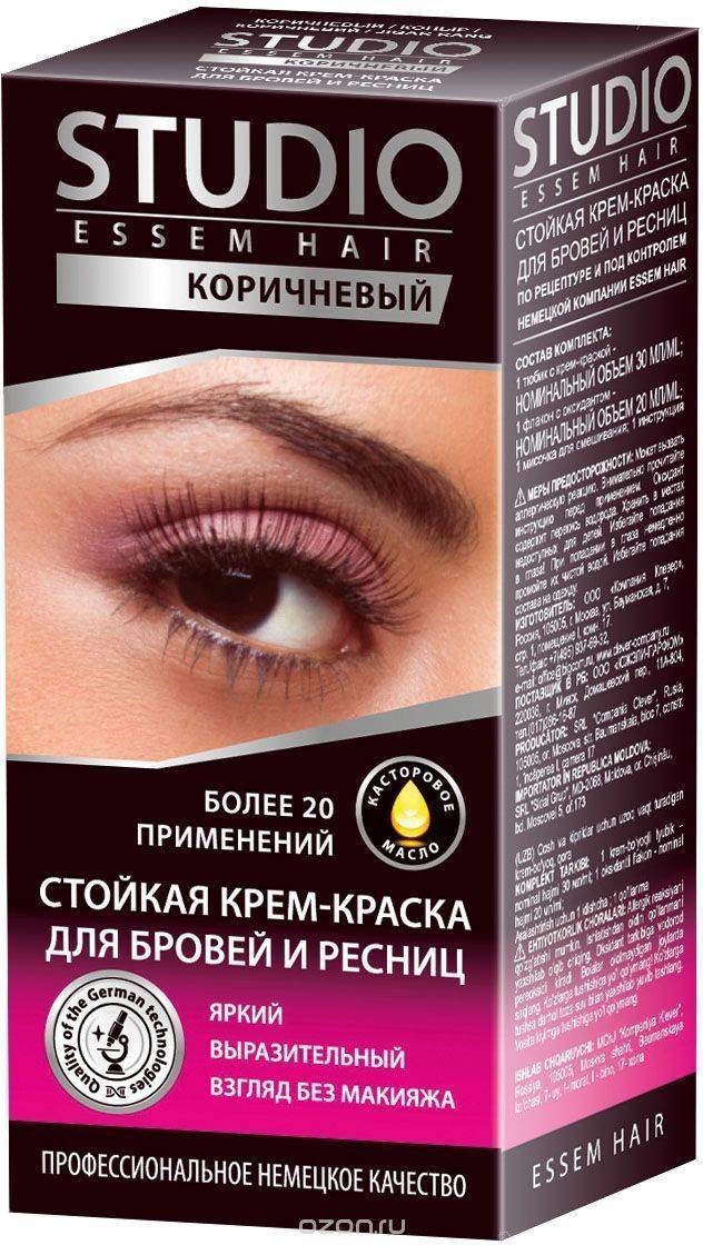 Краска для бровей