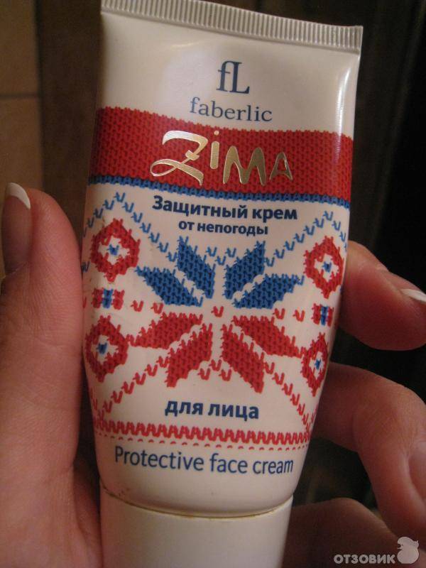 Ультрапитательный крем для лица, рук и тела zima faberlic