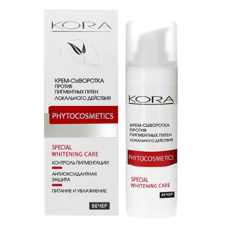 Как убрать пигментные пятна [обзор средств l’oréal] - причины появления и виды пигментации