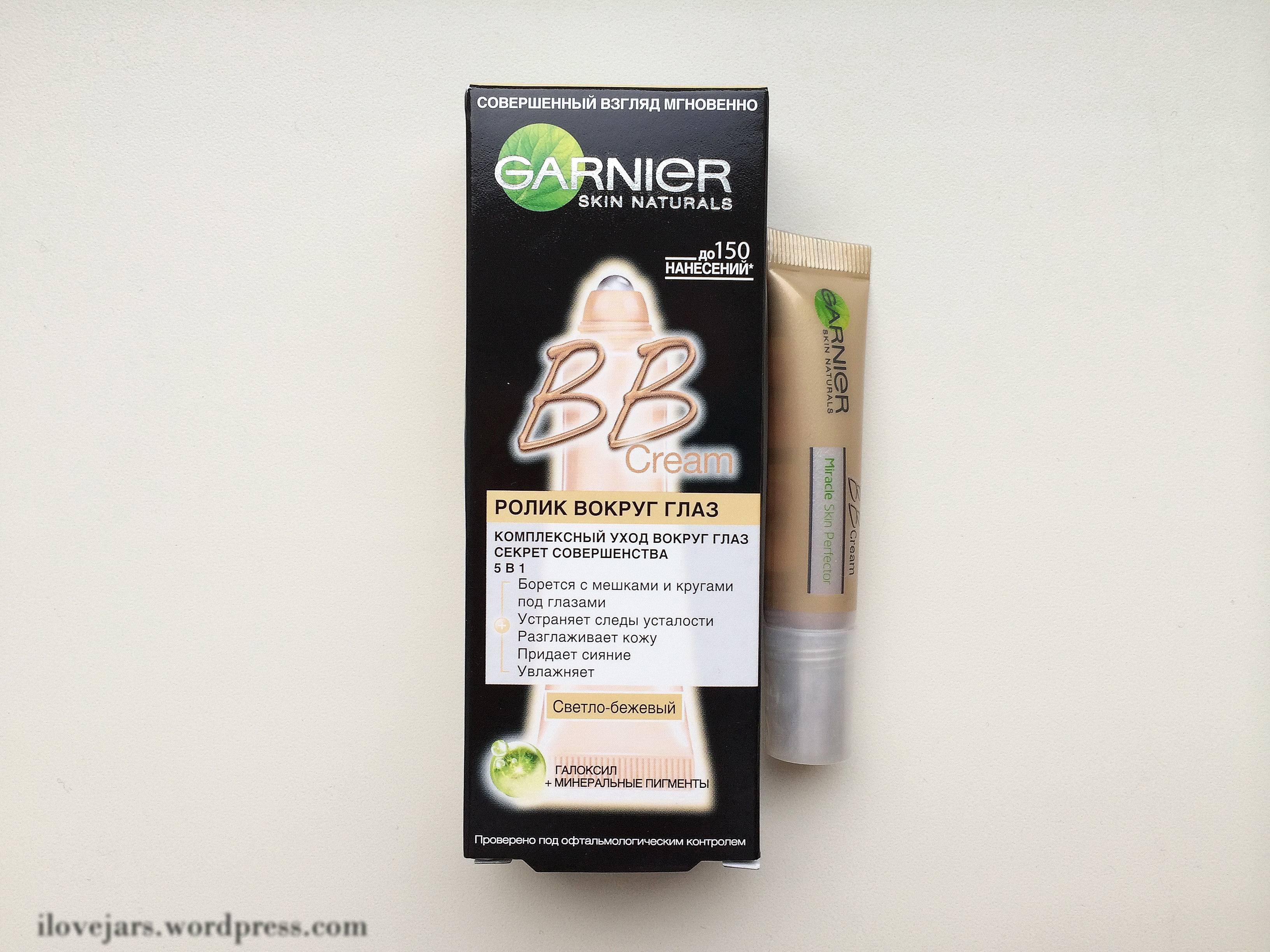 Bb-крем garnier ролик вокруг глаз: отзыв