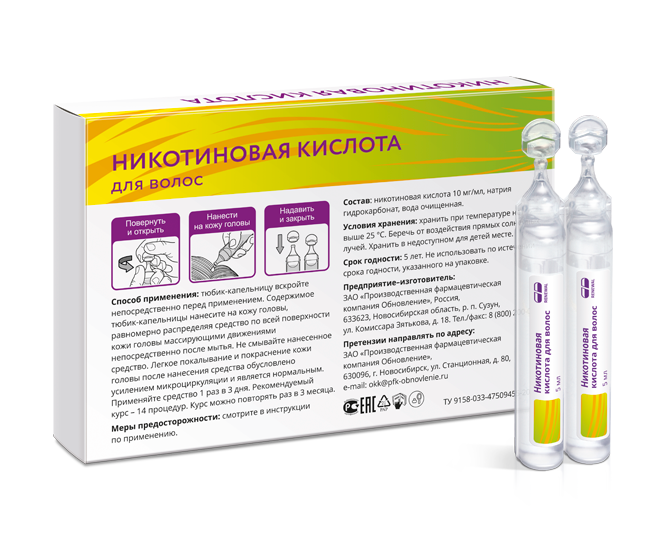 Никотиновая кислота для волос. инструкция по применению. справочник лекарств, медикаментов, бад
