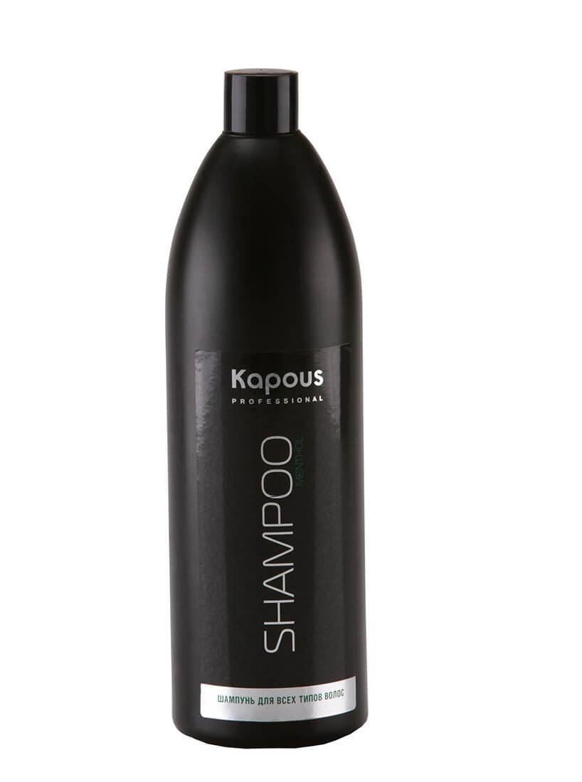 Капус мэджик кератин (kapous magic keratin): отзывы, маска, краска и палитра, сыворотка, лосьон, порошок из серии с кератином, возможно ли выпрямление волос от них