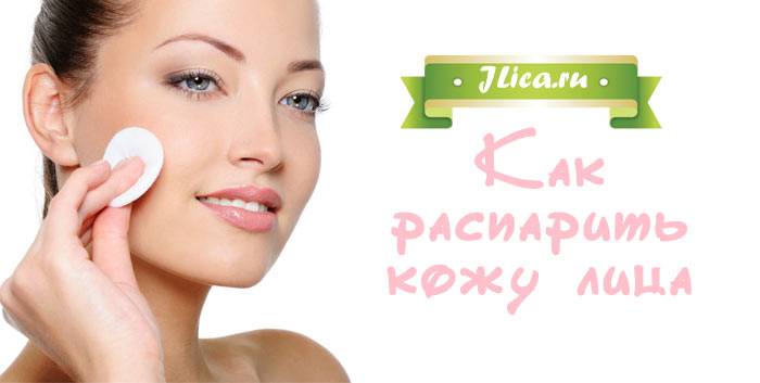 11 масок для лица в домашних условиях омолаживающие после 40: какие самые эффективные для сухой кожи лица от морщин