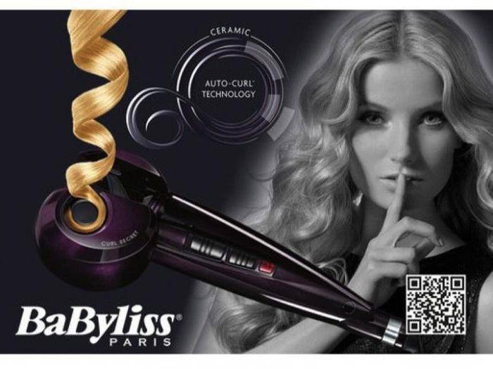 Утюжки для волос babyliss 5 режимов работы для комфортной эксплуатации - stylisttips.ru