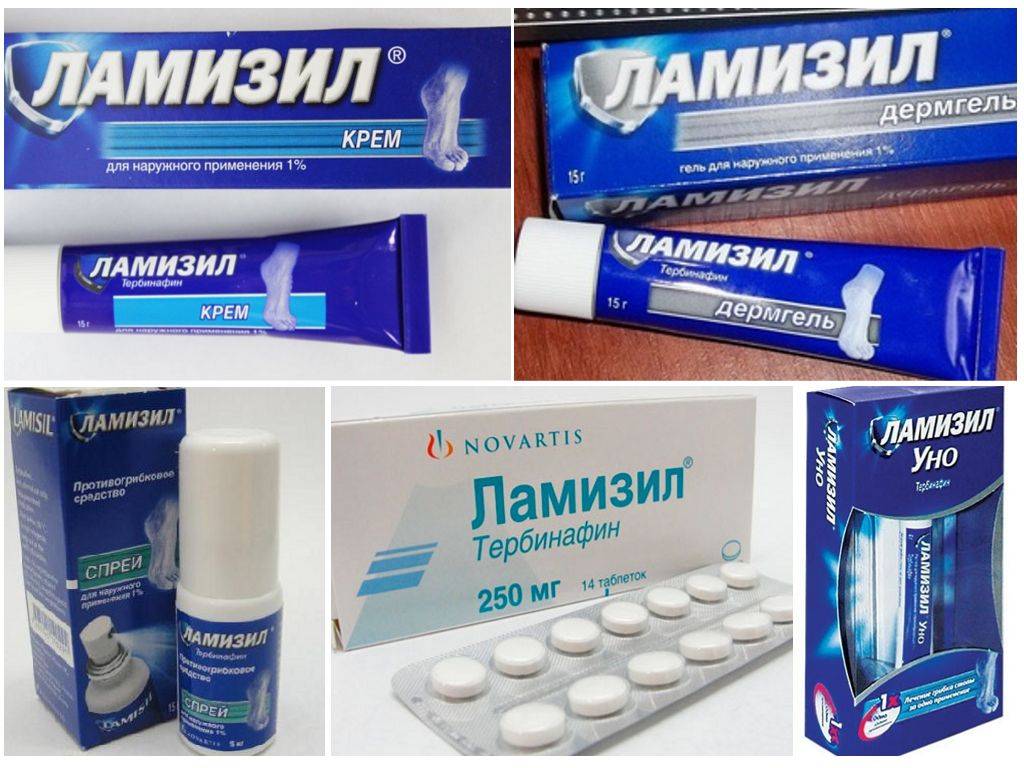 Мазь от грибков: обзор самых лучших, эффективных противогрибковых препаратов широкого спектра действия