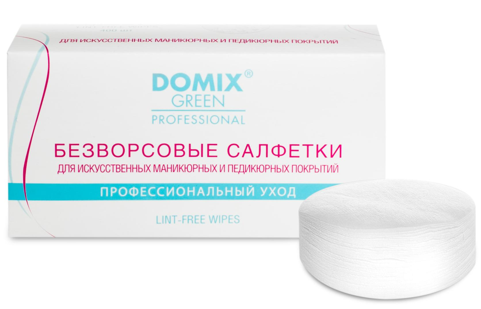 Жидкое лезвие для педикюра: как пользоваться, отзывы