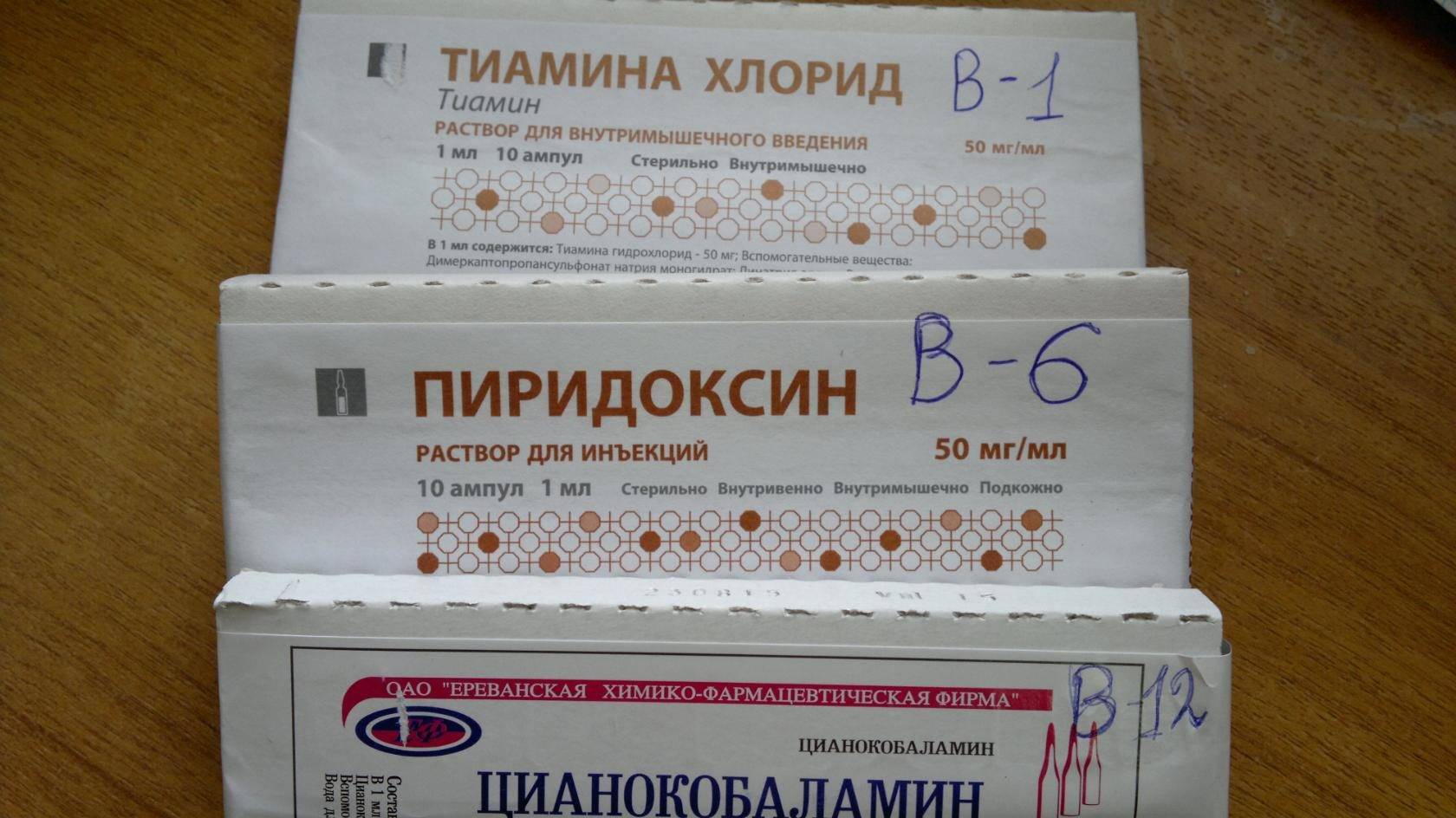 Витамин b12 для волос в ампулах: применение и эффективность