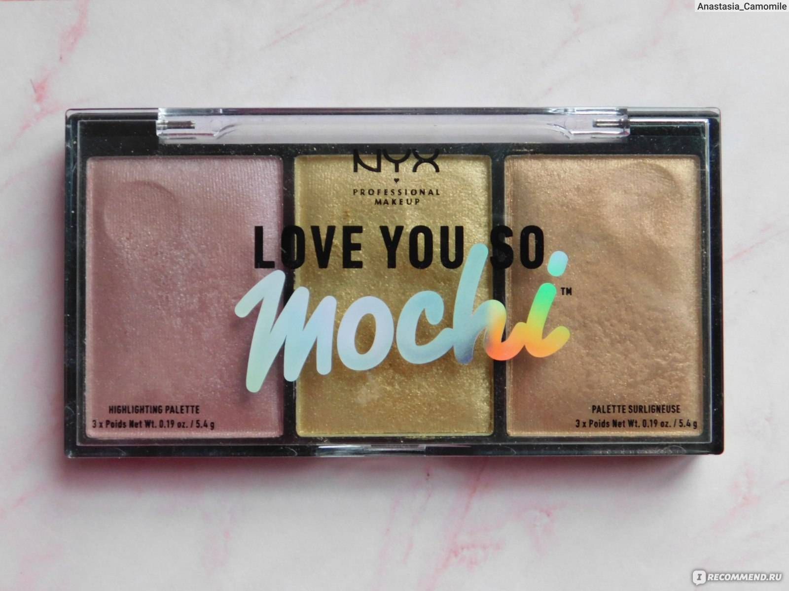 Nyx love you so mochi highlighting palette highlighter - «highlighter, lipstick and eyeshadow in one palette! how to use the love you so mochi palette from nyx.»  | consumer reviews