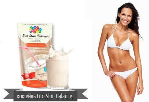 Фито слим баланс (fito slim balance) – коктейль для похудения: отзывы, действие, состав