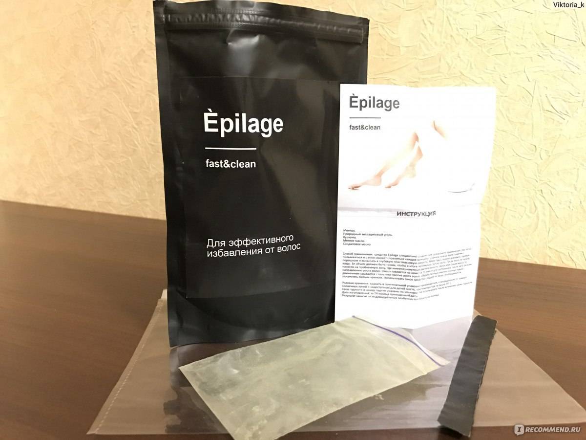 Epilage (эпилаж) отзывы - средства для депиляции - первый независимый сайт отзывов россии