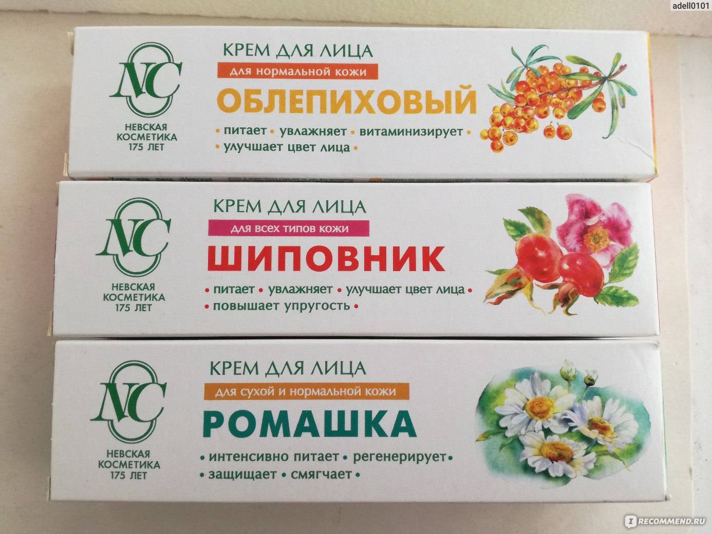 Может ли крем "невская косметика" увлажнить кожу лица?