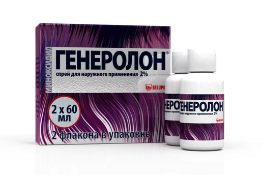 Спрей от облысения для мужчин