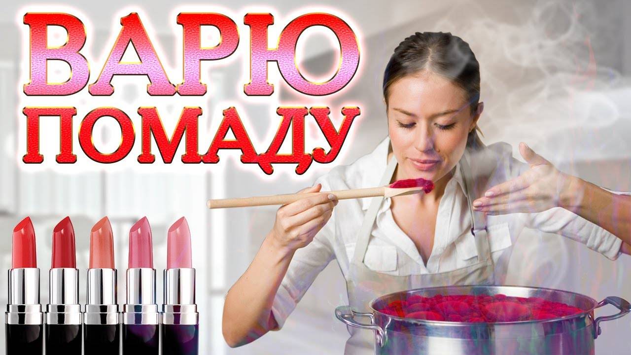 Сахарная помадка пошаговый рецепт