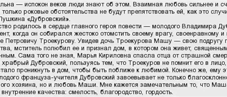 Лунный календарь стрижки волос. когда стричь волосы