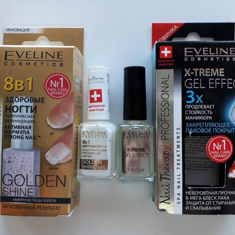 Eveline 8 в 1 здоровые ногти – инструкция по применению лечебно-укрепляющего лака