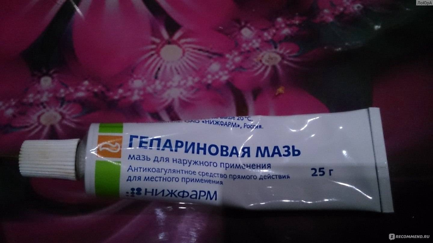 Шелушится кожа на лице - чего не хватает, какой крем выбрать, причины шелушения — секреты красоток