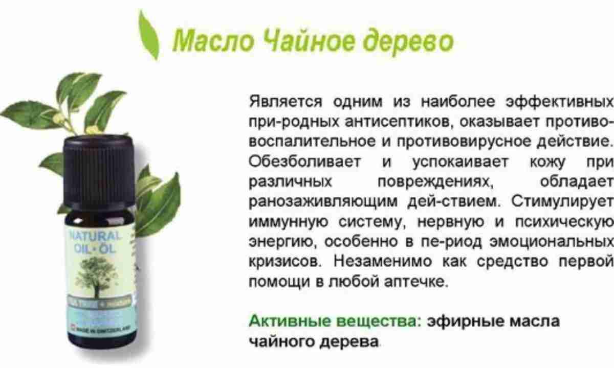 Эфирные масла от перхоти: в борьбе за здоровую кожу головы!