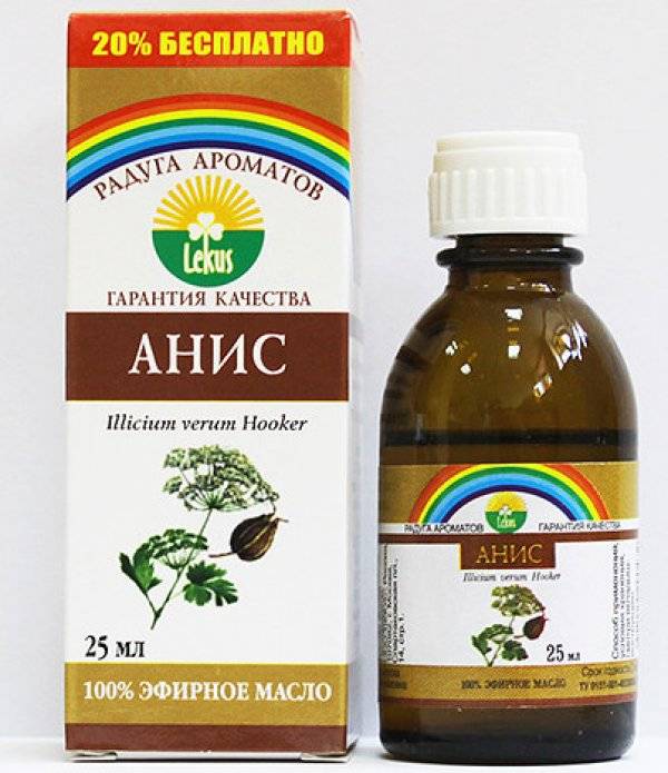 Масла от вшей и гнид: репейное, подсолнечное, анисовое и другие, плюсы и минусы применения, подробные рецепты и инструкции_ | lonas.ru