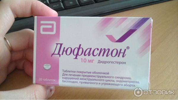 Эстроген у мужчин: откуда поступает, зачем нужен и на что влияет
