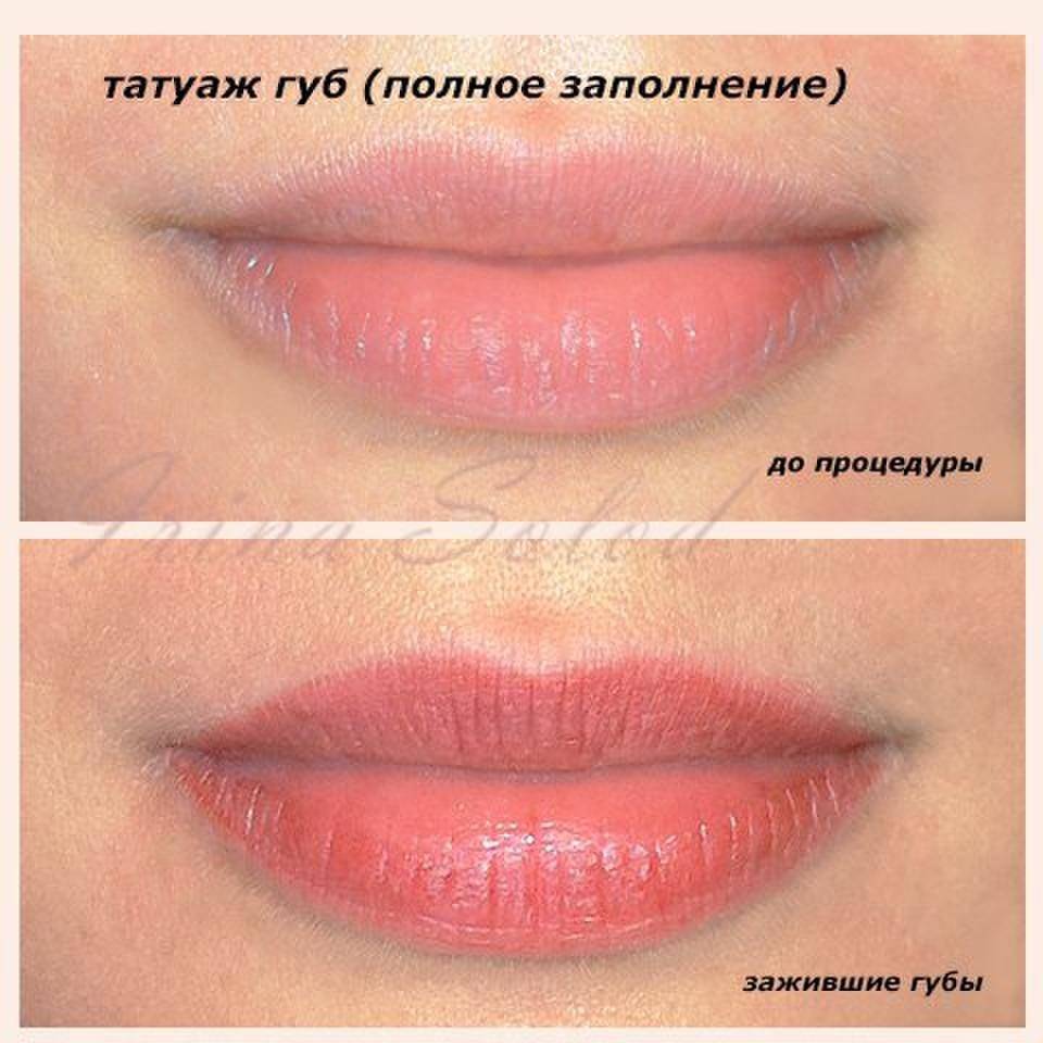 Перманентный татуаж губ с растушевкой — всегда безупречный вид