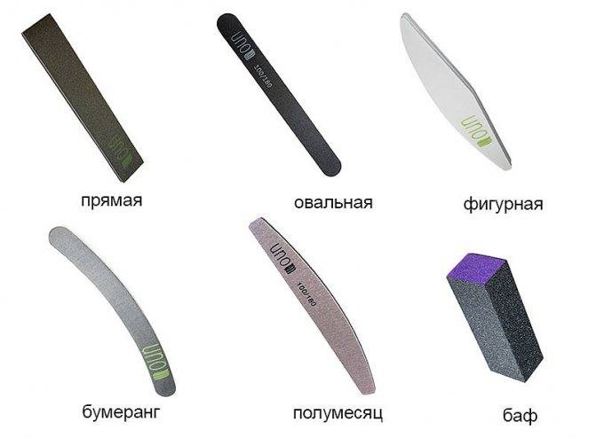 Пилим и полируем: пилки для маникюра гель-лаком