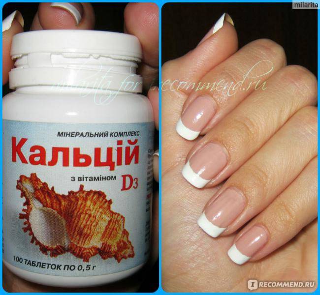 Лучшие лаки для укрепления ногтей